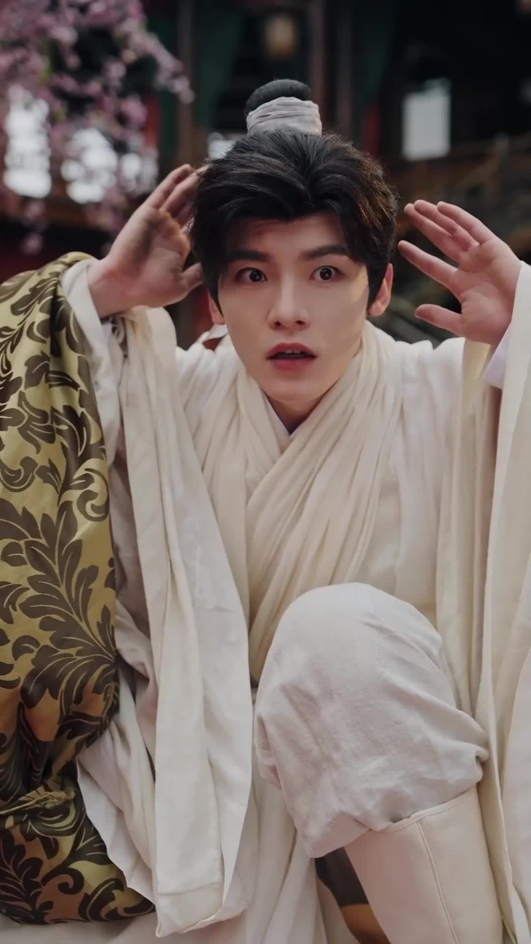 ตอนที่ 2